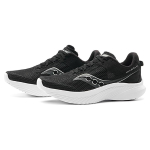 Saucony Kinvara 14