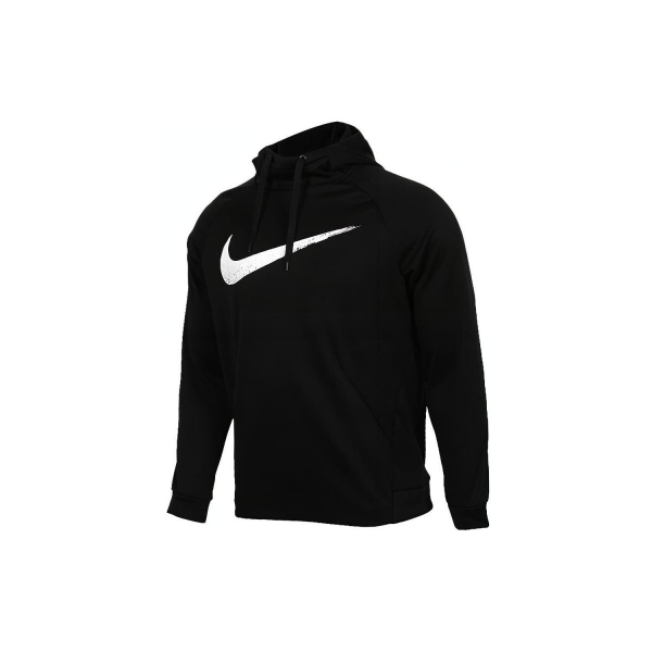 Nike Logo