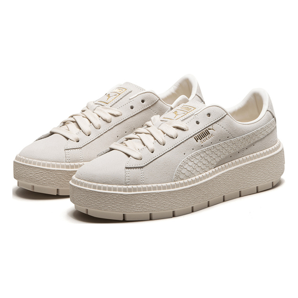 PUMA Platform Animal