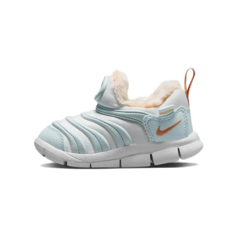 Nike Dynamo Free SE