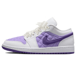 【 】 Jordan Air Jordan 1 Low quilted