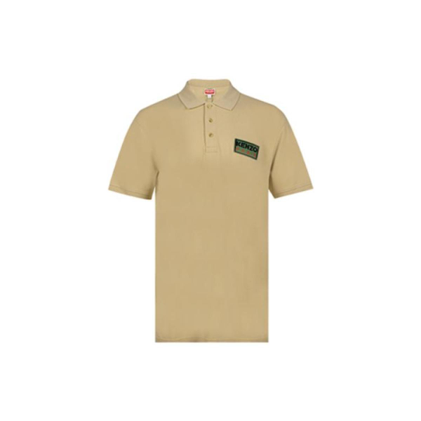 KENZO Logo Polo