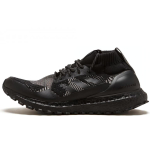 KITH x Nonnative x adidas ULT