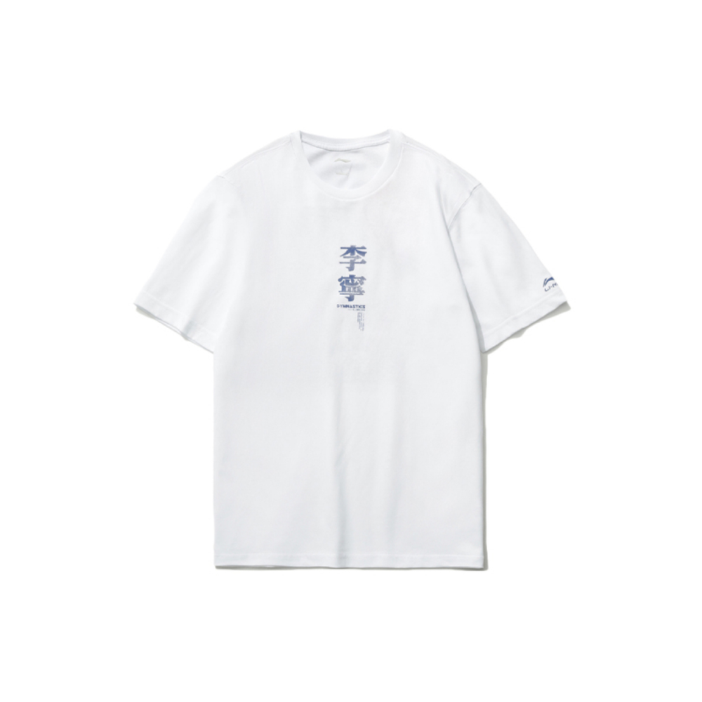 LiNing T