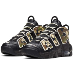 Nike Air More Uptempo