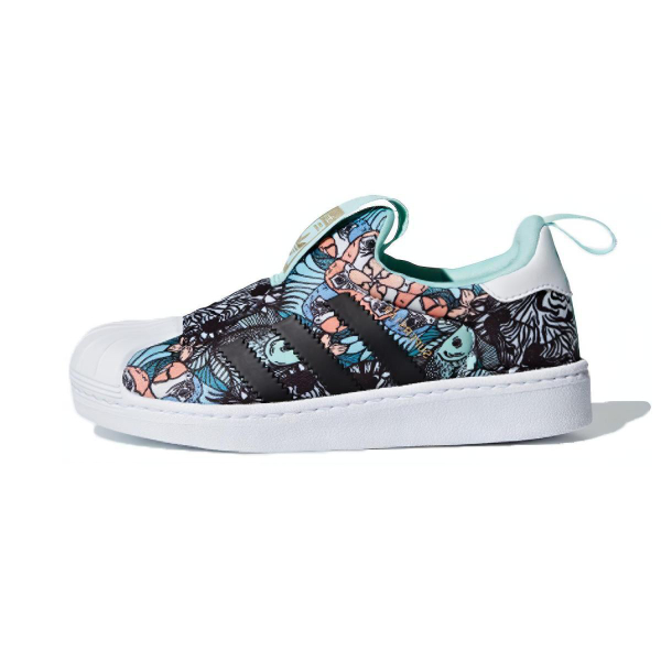 Adidas originals SUPERSTAR 360 360 C