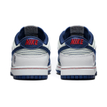 NBA x Nike Dunk emb "brooklyn nets" NBA 75