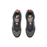 LiNing 14 Low TPU