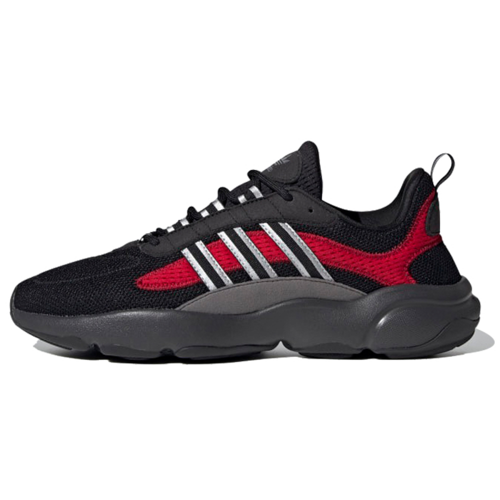 Adidas originals Haiwee
