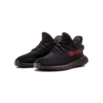 Adidas originals Yeezy Boost 350 V2