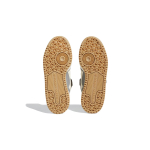 Adidas originals FORUM J