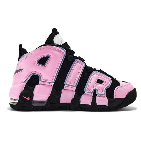【 】 Nike Air Max Uptempo Y2K GS