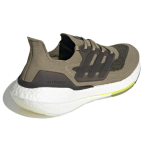 Adidas ULT