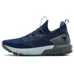 Under Armour Project Rock 3