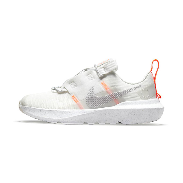 Nike Crater Impact