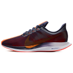 Nike Air Zoom Pegasus 35 Turbo Blackened
