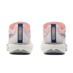 PUMA Liberate Nitro