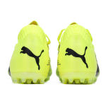 PUMA Future Z 1.1 MG（ ）