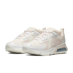 Nike Air Max 200