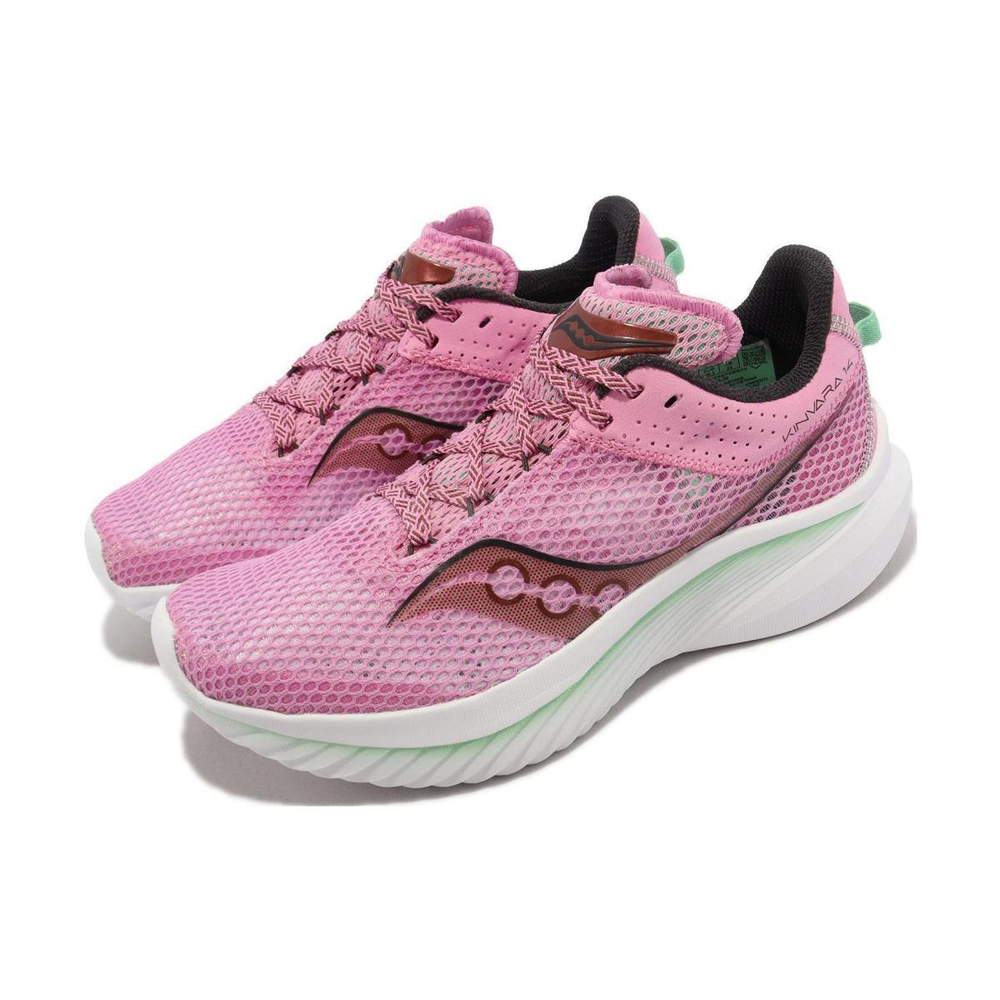 Saucony Kinvara 14