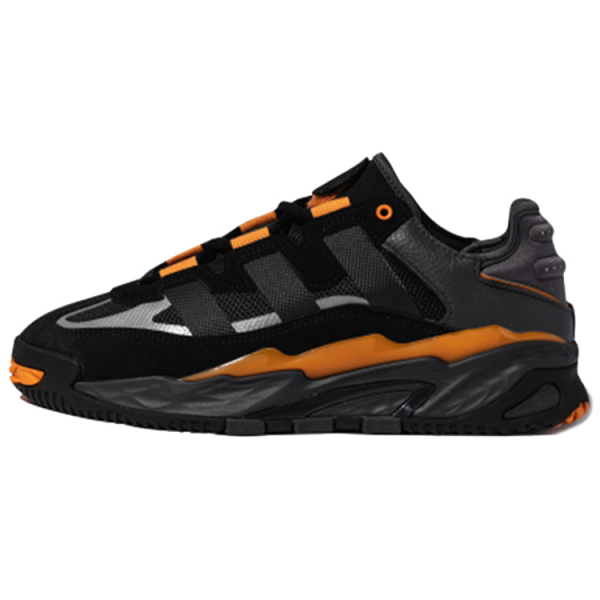 Adidas originals Niteball
