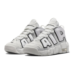 Nike Air More Uptempo