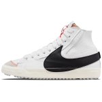 Nike Blazer 77 jumbo