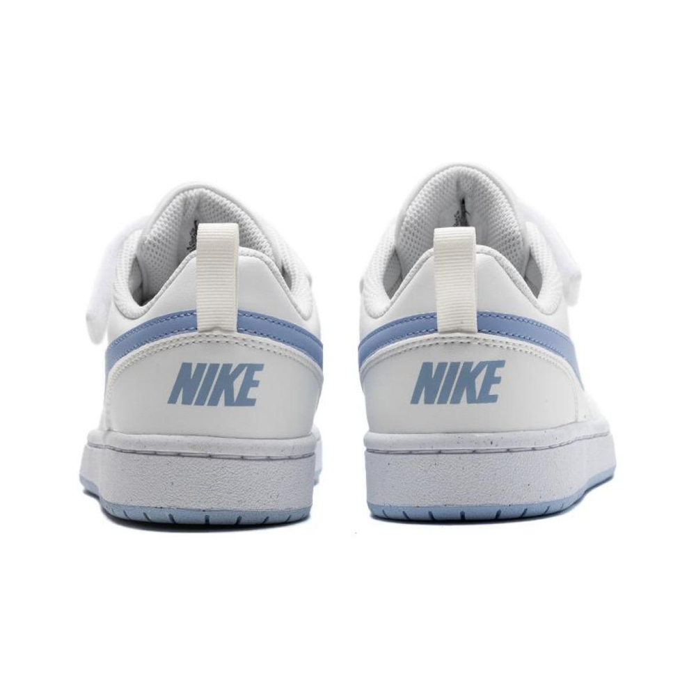 Nike Court Borough