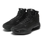 Jordan Air Jordan 34 "Black Cat"