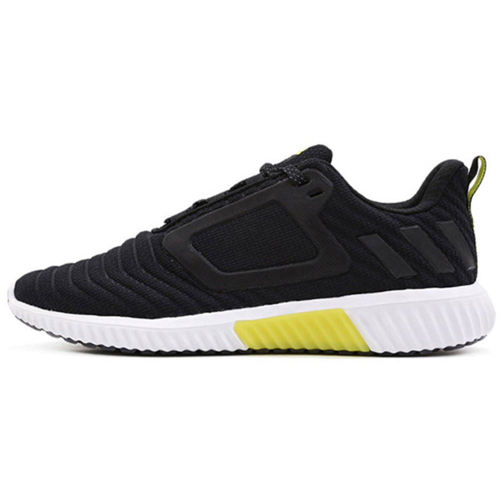 Adidas CLIMAWARM All Terrain