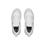 Under Armour HOVR Rise