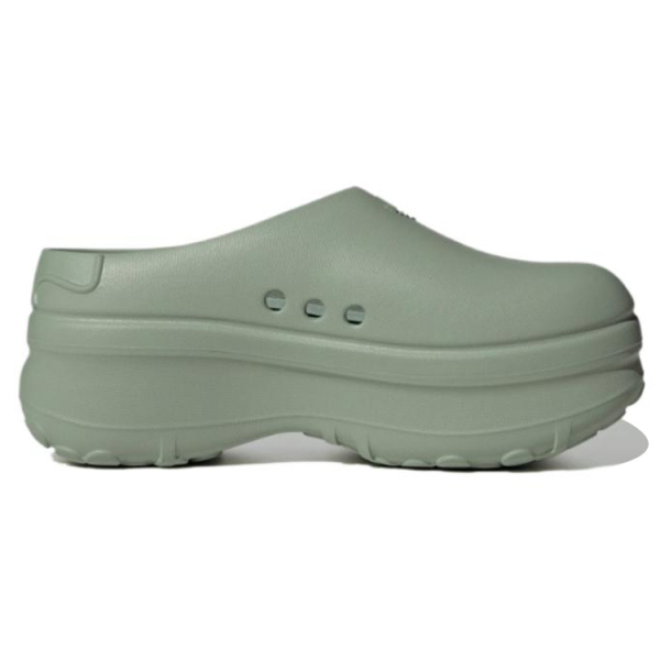 Adidas originals AdiFOM Stan Smith Mule