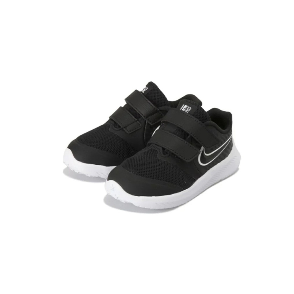 Nike Star Runner 2