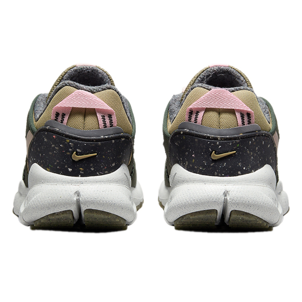 Nike Free Terra vista