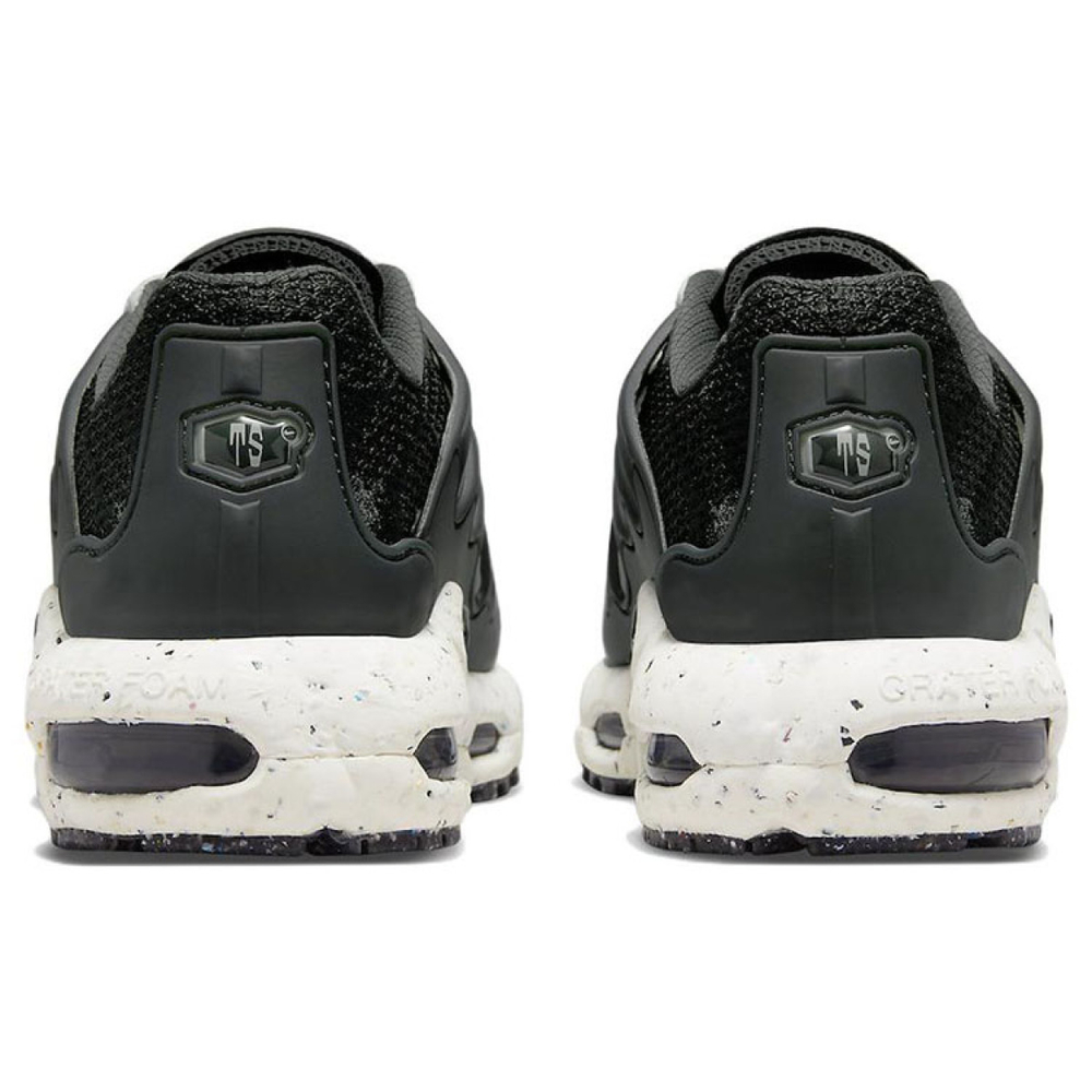 Nike Air Max Terrascape Plus