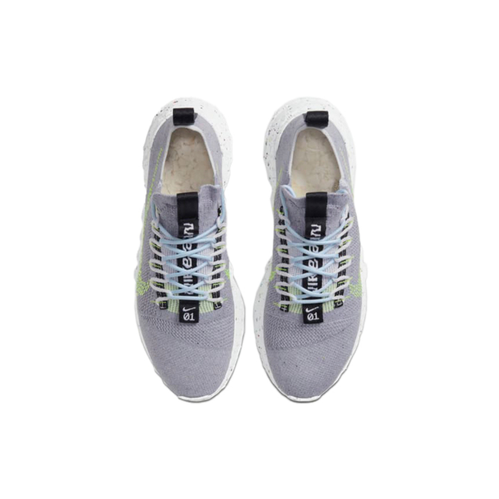 Nike space hippie 01 "Volt"