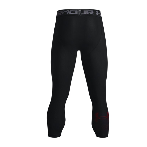 Under Armour HeatGear® Armour Graphic