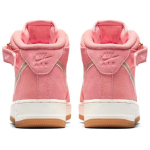 Nike Air Force 1 AF1 GS