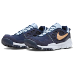 Nike Terra Vista NN