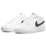 Nike Court Royale 2