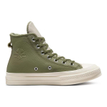 Converse Chuck Taylor All Star 1970s