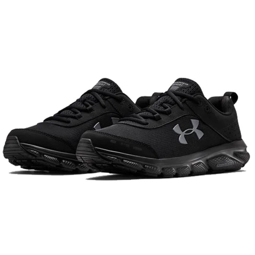 Under Armour Charged Assert 8