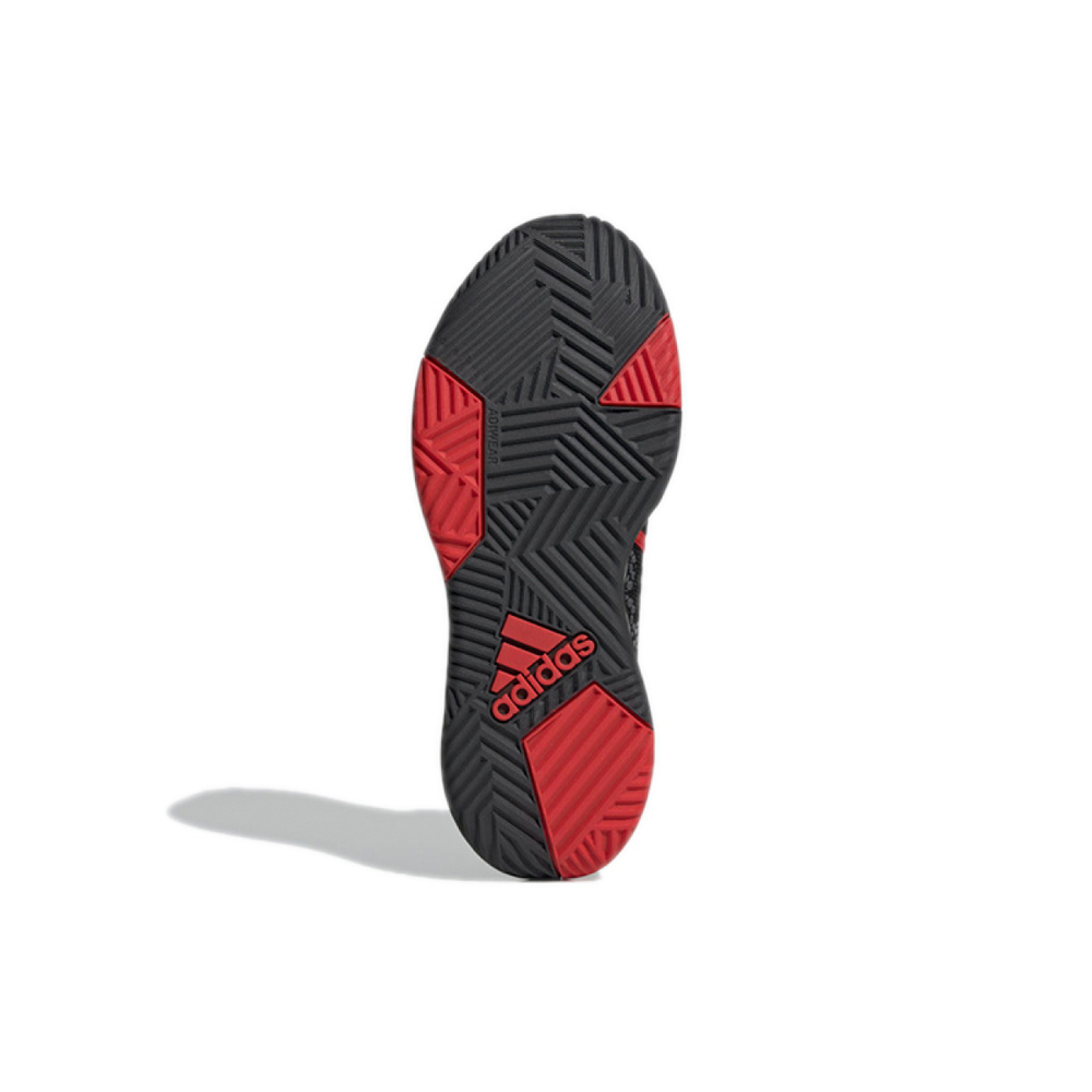 Adidas OwnTheGame 2.0
