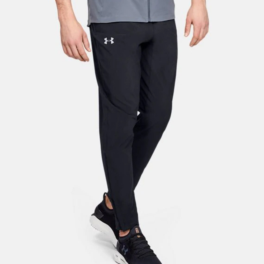 Under Armour