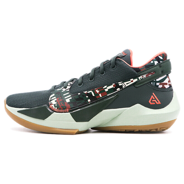 Nike Freak 2