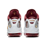 Nike Lebron 7 qs “mvp”