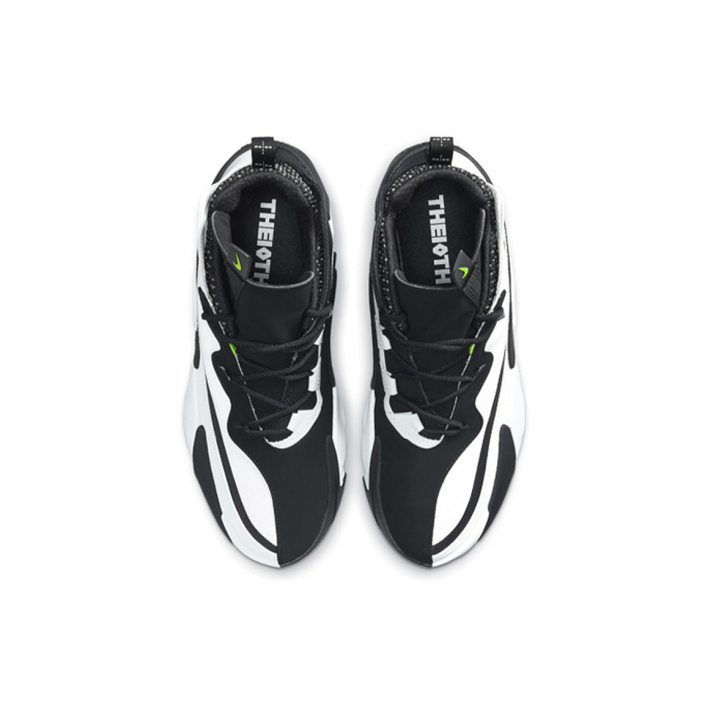 Nike React Frenzy