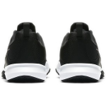 Nike Legend Trainer
