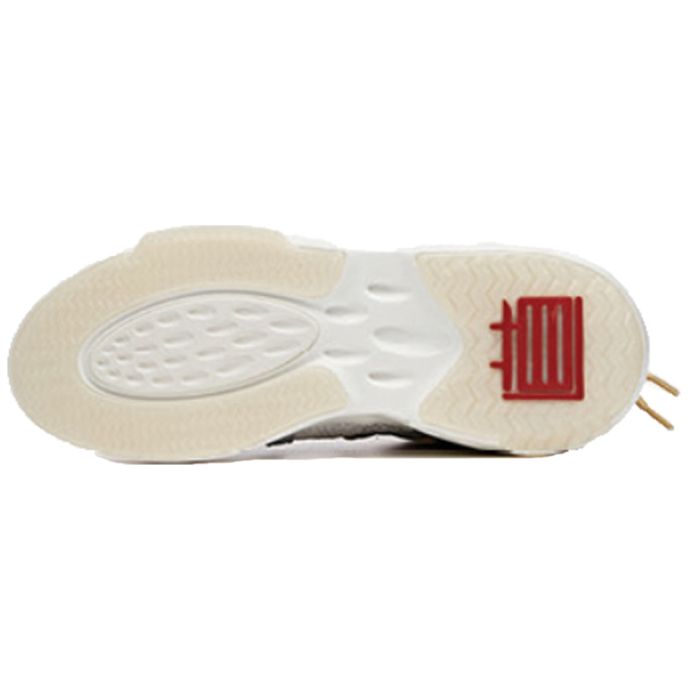 Anta 5