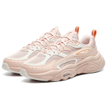 FILA MARS 1S 1.0
